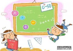 数学63分，学生：下一次测试75分