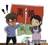 该男子与他的哥哥合作并寻求离婚。在我的妻子