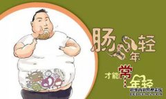 饮食文化：我不希望包裹癌症毒素，在餐桌上吃