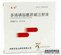 布洛芬颗粒的主要治疗方法是什么？用法和剂量