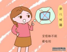 任务[3KG比喻可能是倍数]