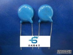 可以使用1KV102K，因为2KV101K高压陶瓷电视电容器已