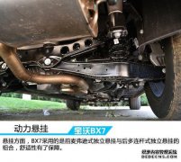 Baowo BX7 TS引擎的性能如何？