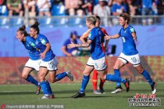 中国女足02输给意大利无缘第8届世界杯