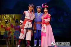 古典音乐剧《刘三姐》（根据广西壮族自治民俗