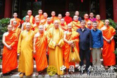 中国佛教协会官方网站