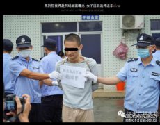 中文死刑有哪些类型？