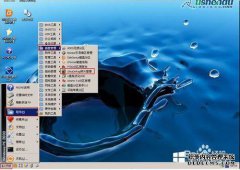 什么是PE系统？