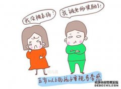 我不会轻易撒谎，因为每次撒谎我都要讲一百次